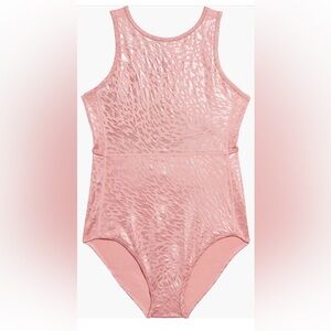 Zella cutout animal print leotard